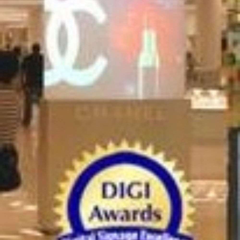 Projection Screen